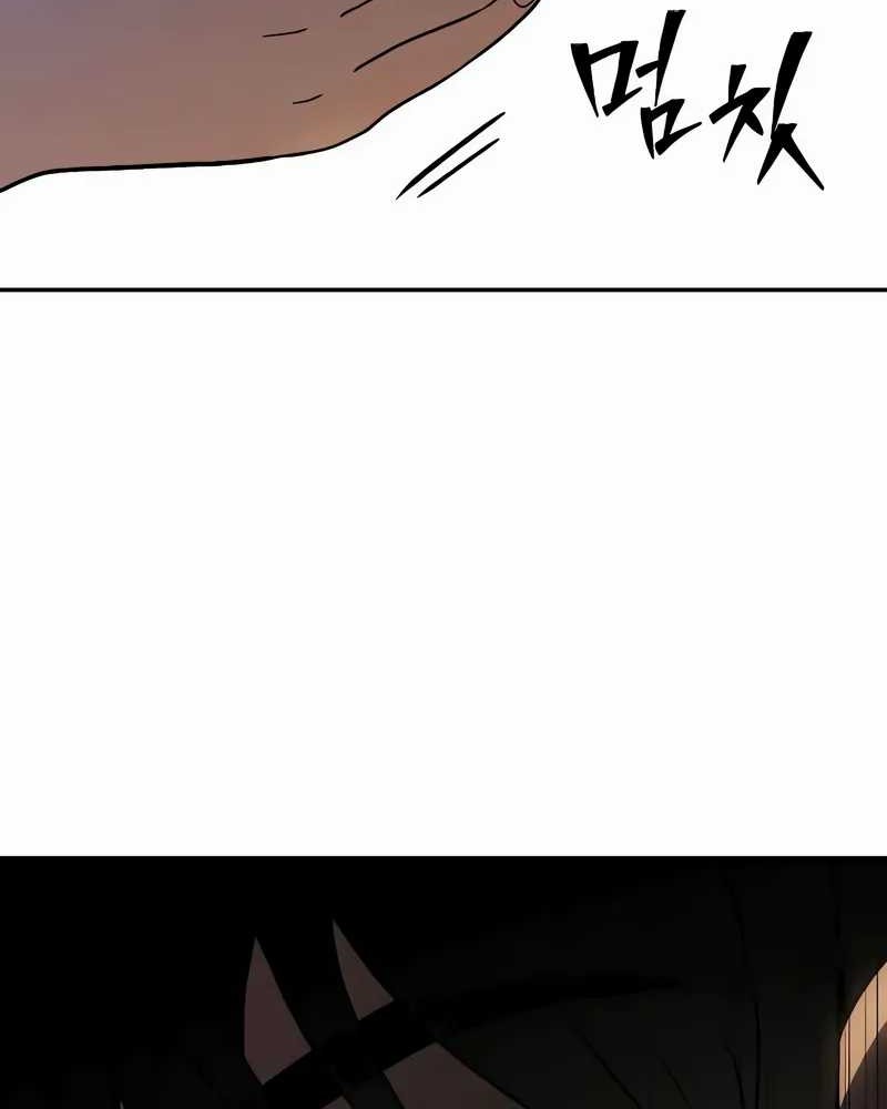 I Used To Be The Boss Chapter 114 Gambar 111