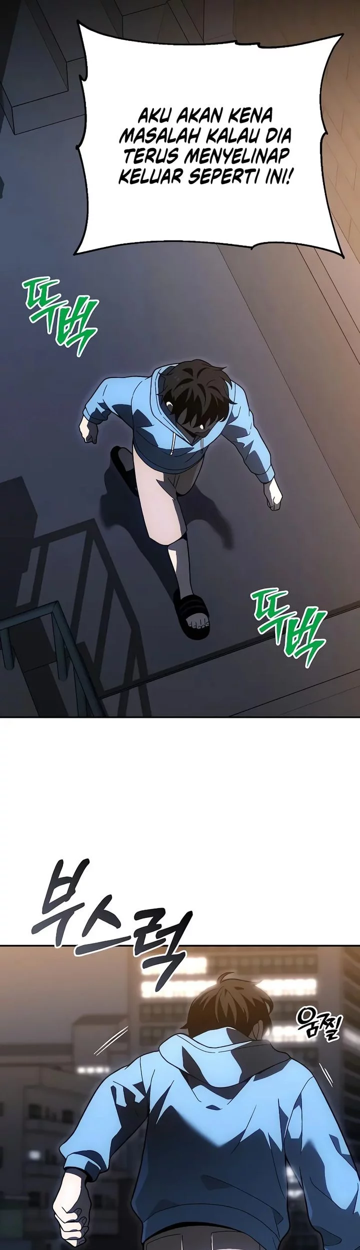 I Used To Be The Boss Chapter 124 Gambar 29