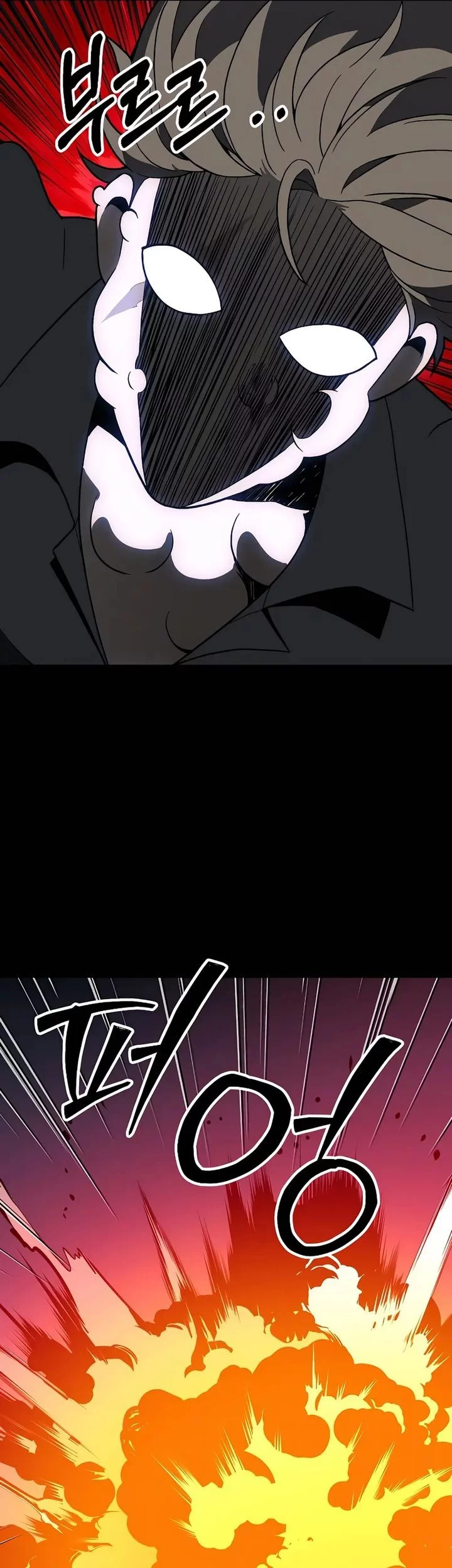 I Used To Be The Boss Chapter 124 Gambar 69