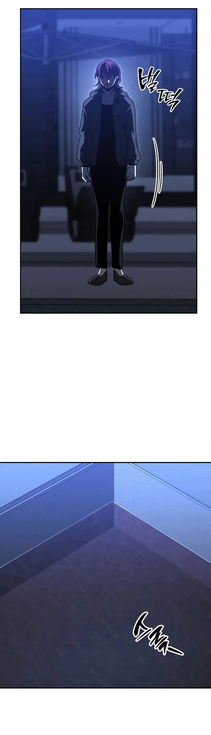 I Used To Be The Boss Chapter 124 Gambar 13