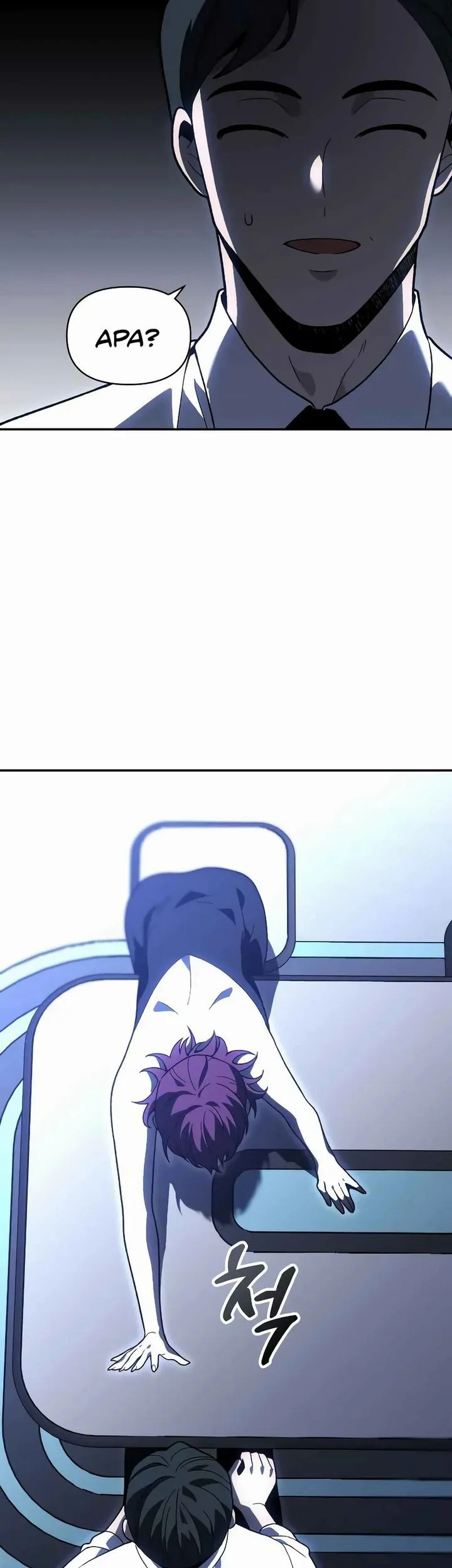 I Used To Be The Boss Chapter 125 Gambar 35