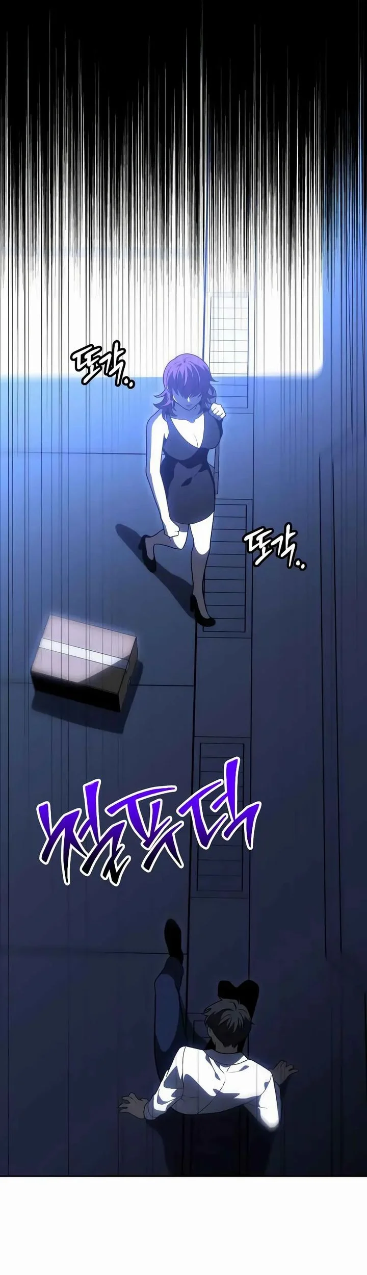 I Used To Be The Boss Chapter 125 Gambar 42