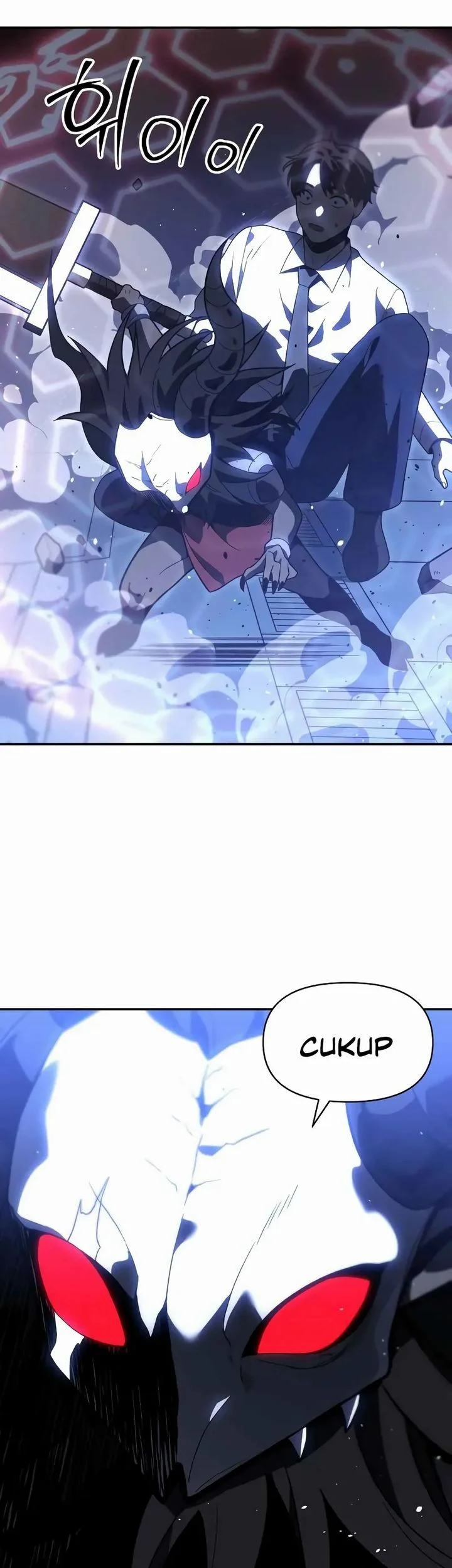 I Used To Be The Boss Chapter 125 Gambar 48