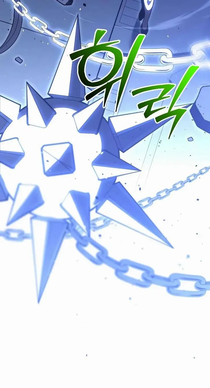 I Used To Be The Boss Chapter 125 Gambar 57