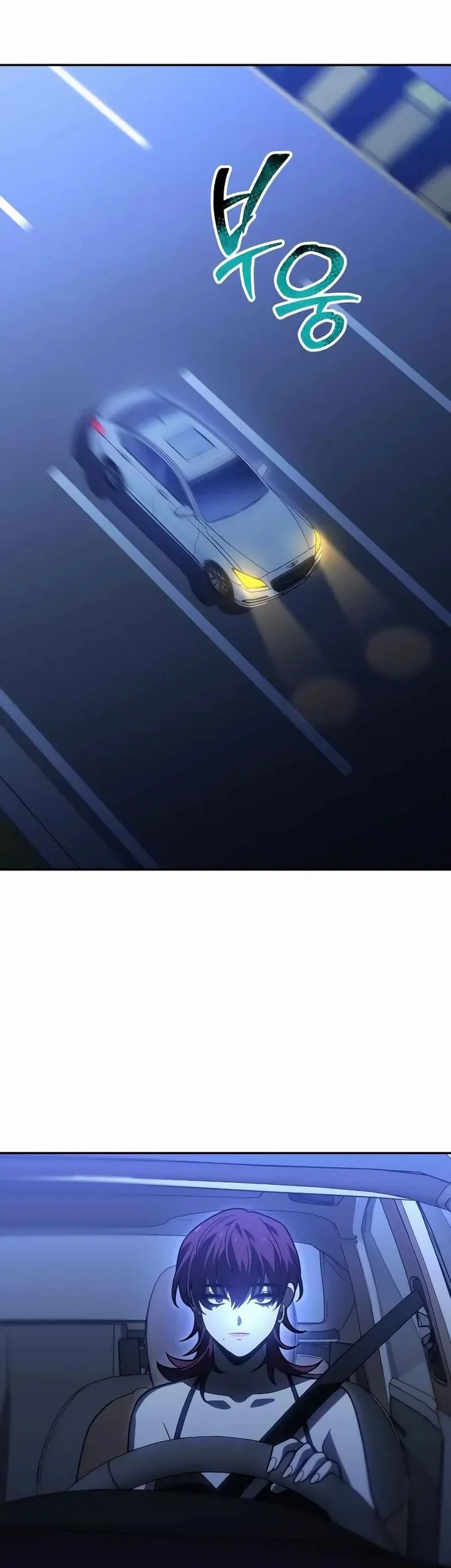 I Used To Be The Boss Chapter 125 Gambar 72