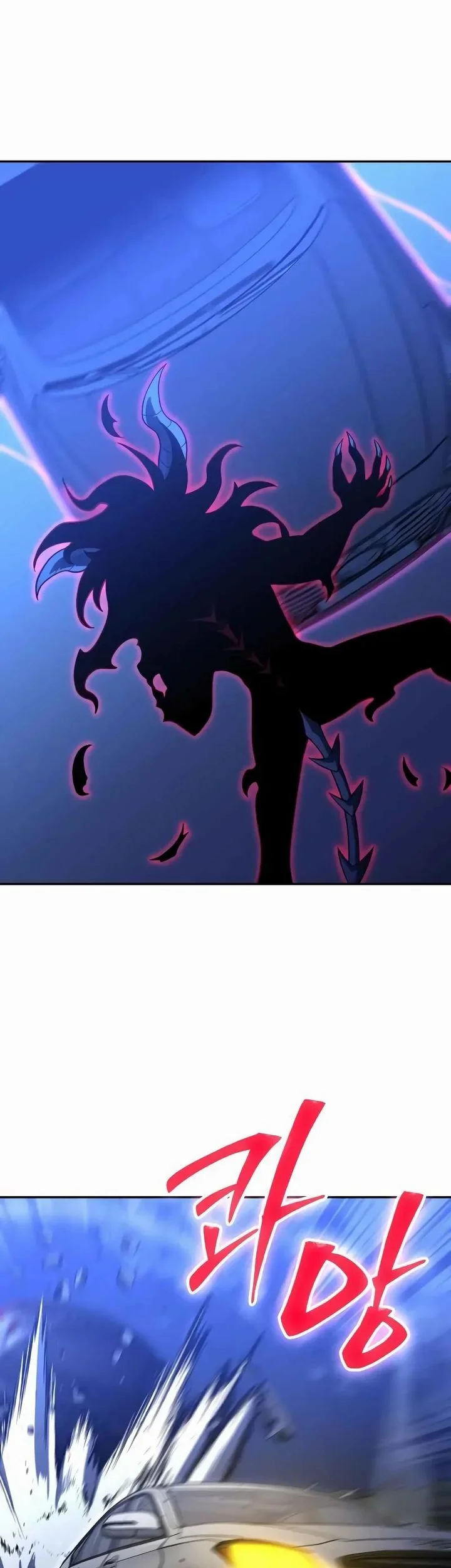 I Used To Be The Boss Chapter 125 Gambar 78