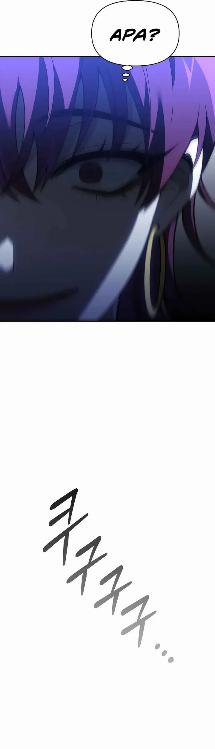 I Used To Be The Boss Chapter 125 Gambar 80