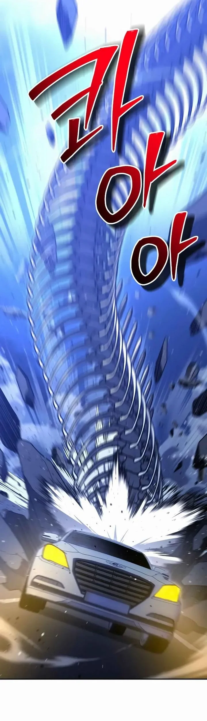 I Used To Be The Boss Chapter 125 Gambar 82