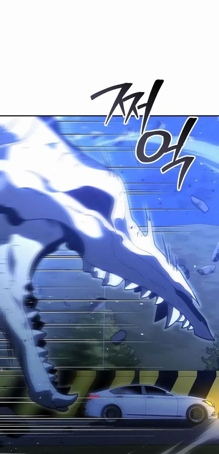 I Used To Be The Boss Chapter 125 Gambar 83