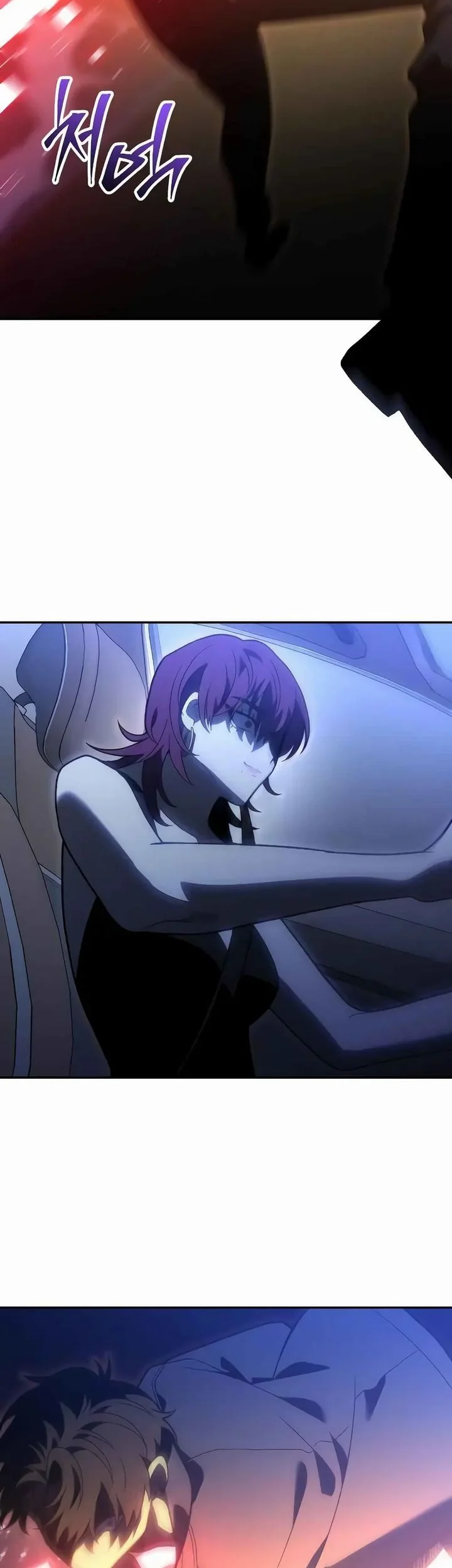 I Used To Be The Boss Chapter 125 Gambar 96