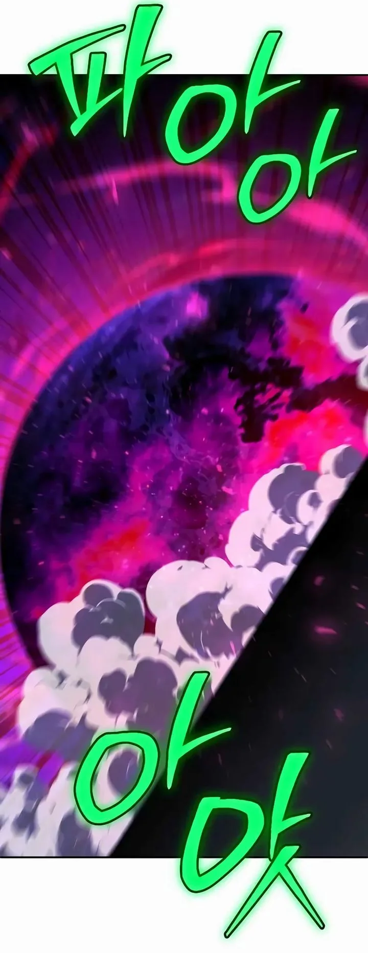 I Used To Be The Boss Chapter 125 Gambar 100