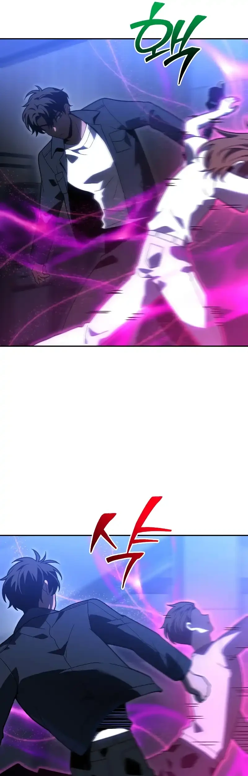 I Used To Be The Boss Chapter 127 Gambar 31