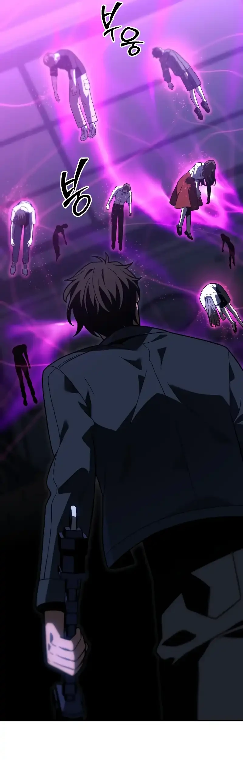 I Used To Be The Boss Chapter 127 Gambar 37