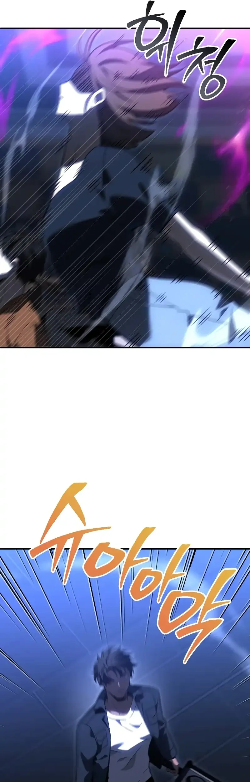 I Used To Be The Boss Chapter 127 Gambar 40