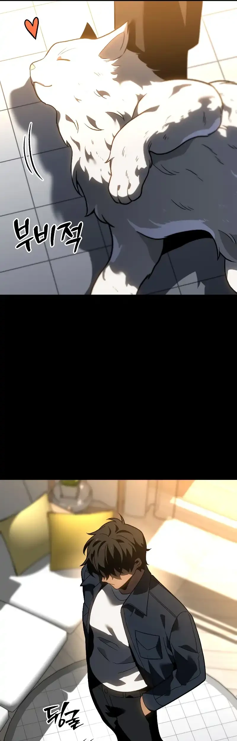 I Used To Be The Boss Chapter 127 Gambar 66