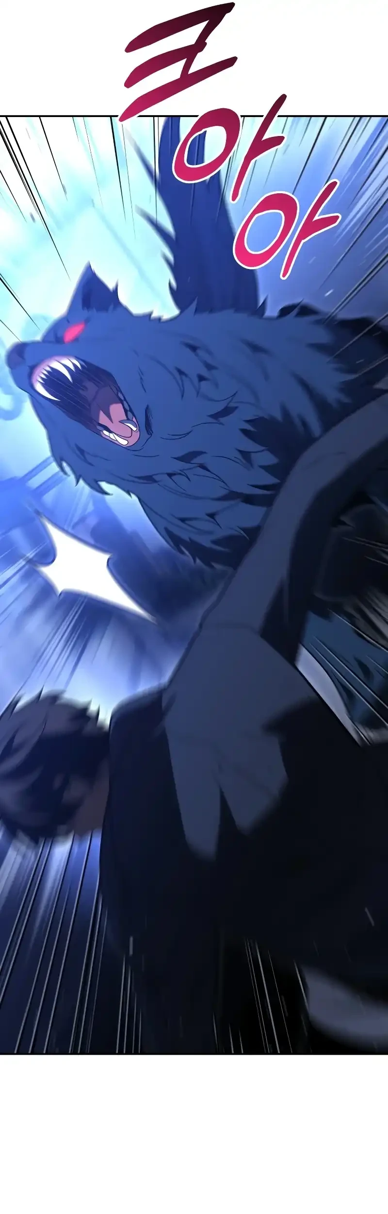 I Used To Be The Boss Chapter 127 Gambar 91