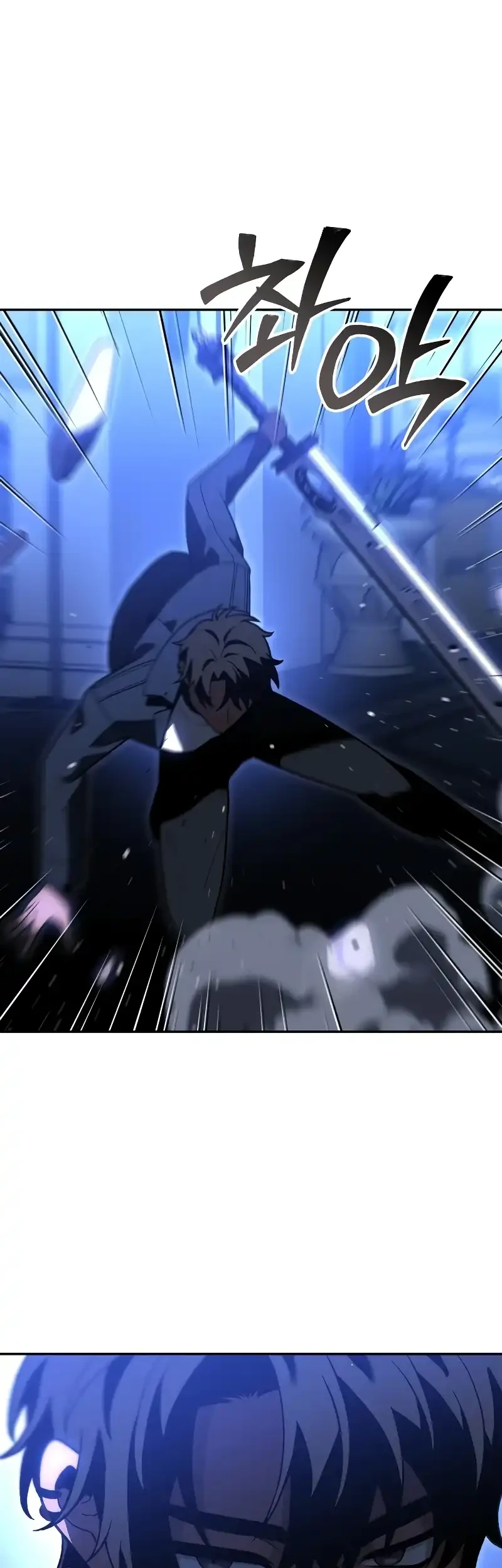 I Used To Be The Boss Chapter 127 Gambar 94