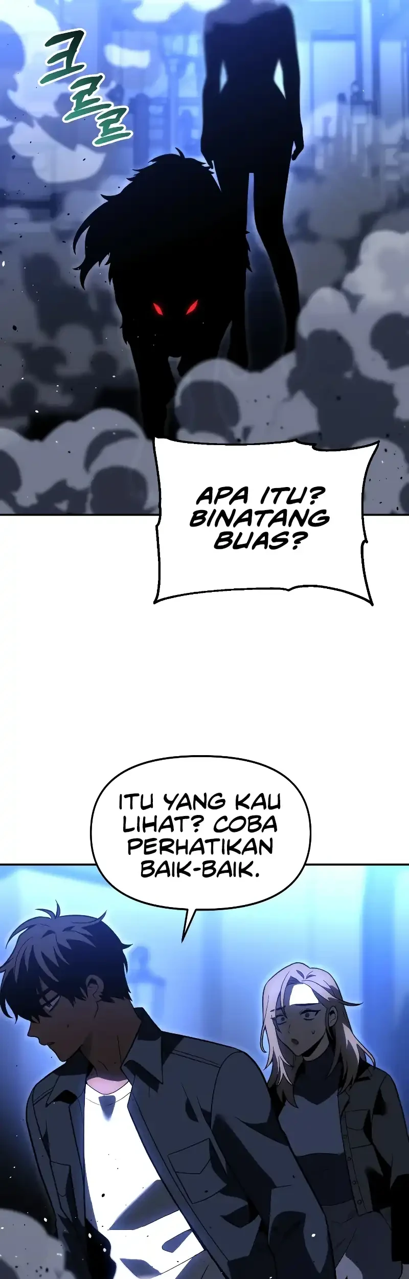 I Used To Be The Boss Chapter 127 Gambar 97