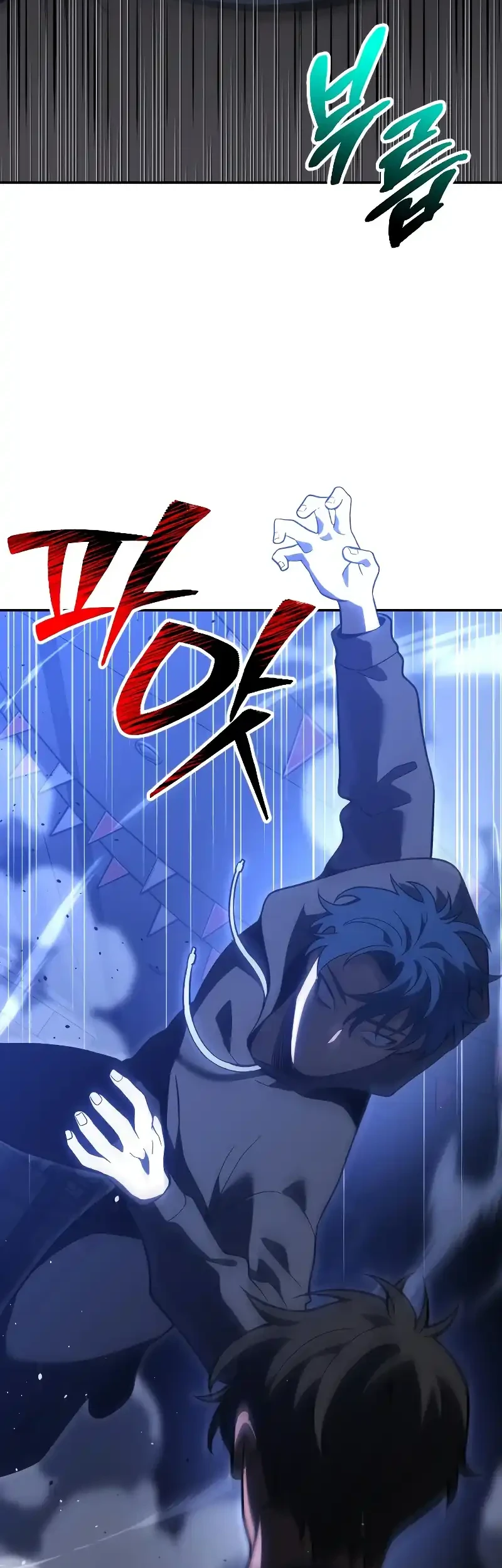 I Used To Be The Boss Chapter 127 Gambar 100