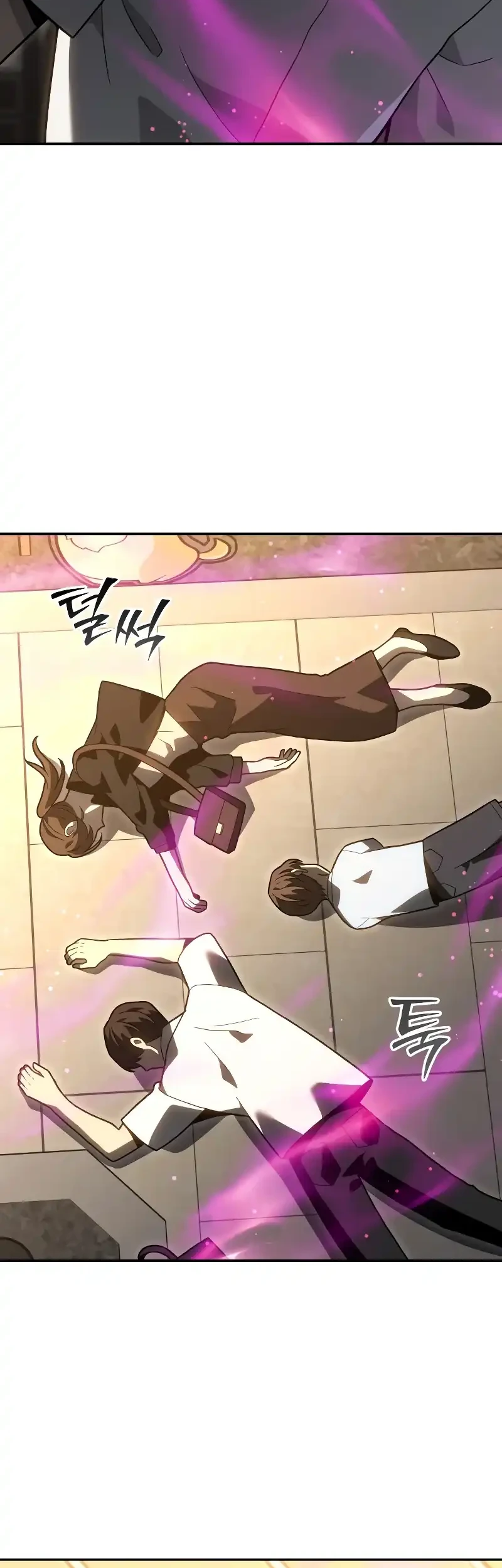 I Used To Be The Boss Chapter 127 Gambar 17