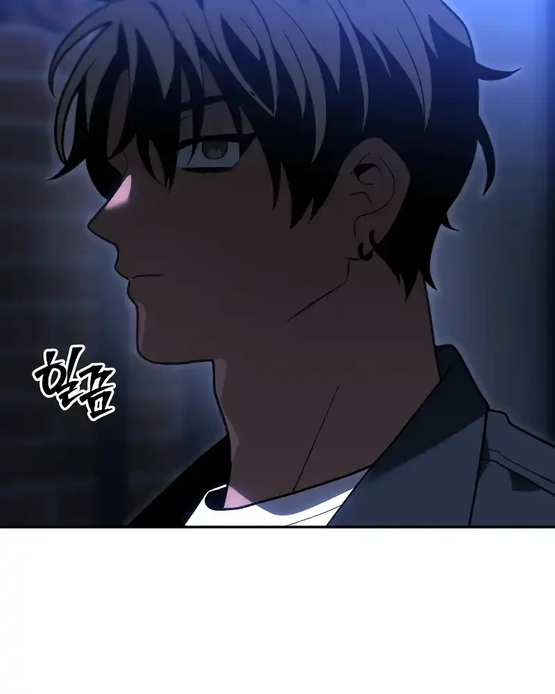 I Used To Be The Boss Chapter 127 Gambar 27