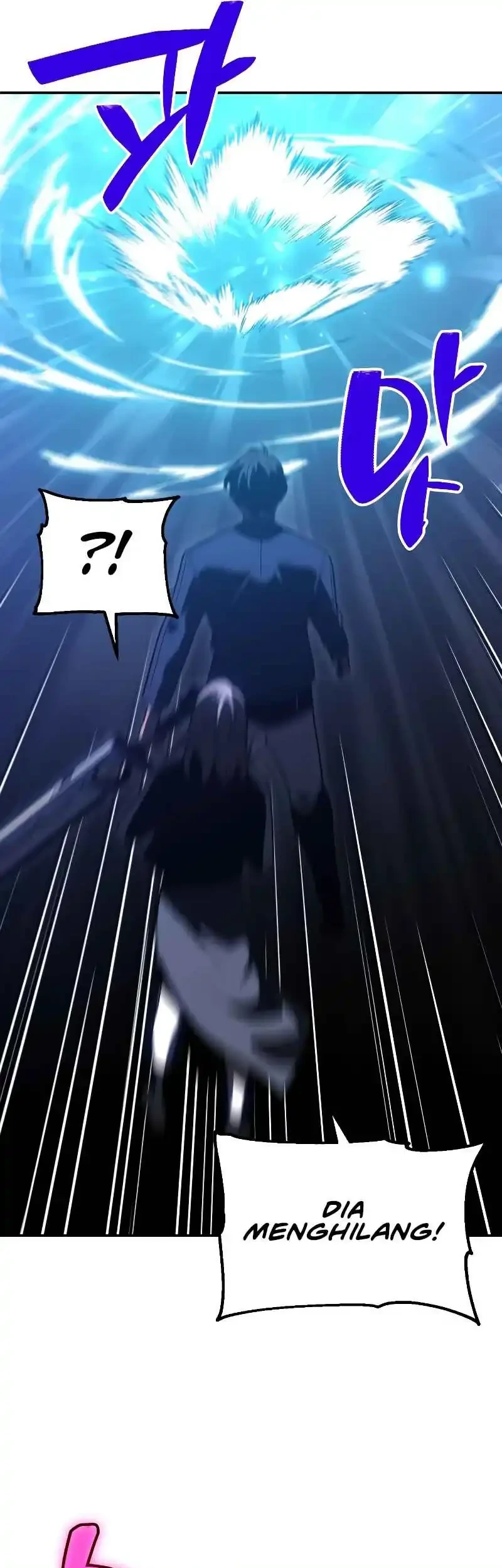 i used to be the boss chapter 128 - Page 26