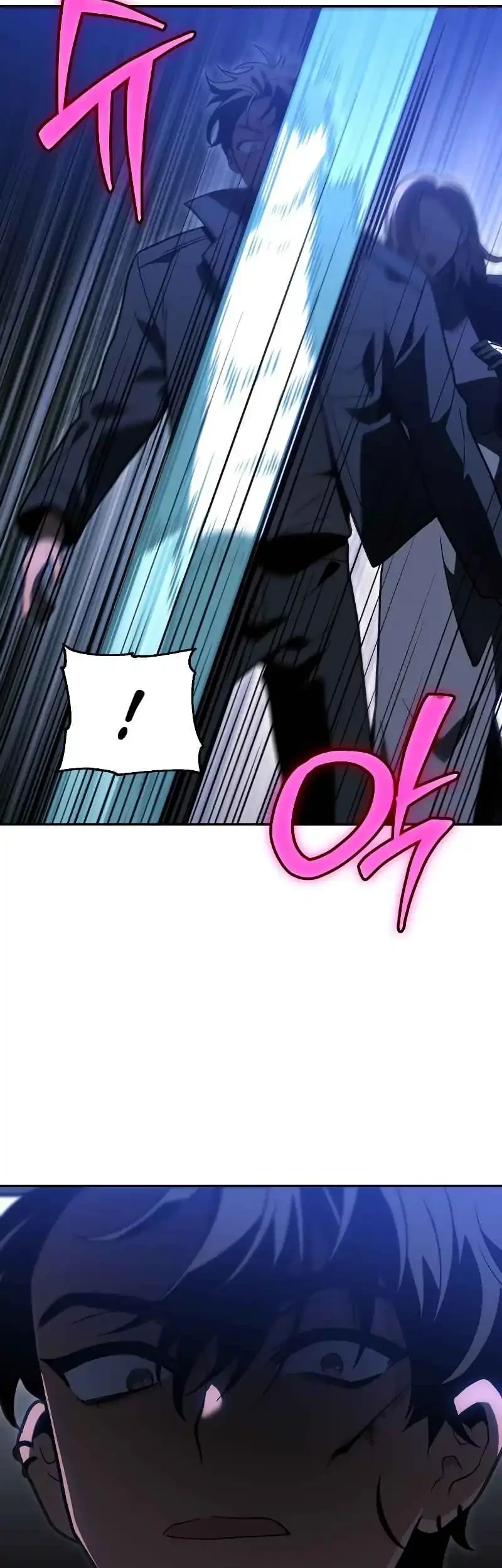 i used to be the boss chapter 128 - Page 27