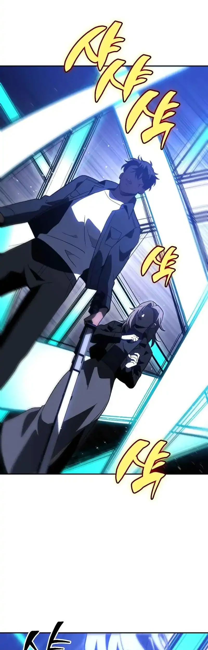 i used to be the boss chapter 128 - Page 30