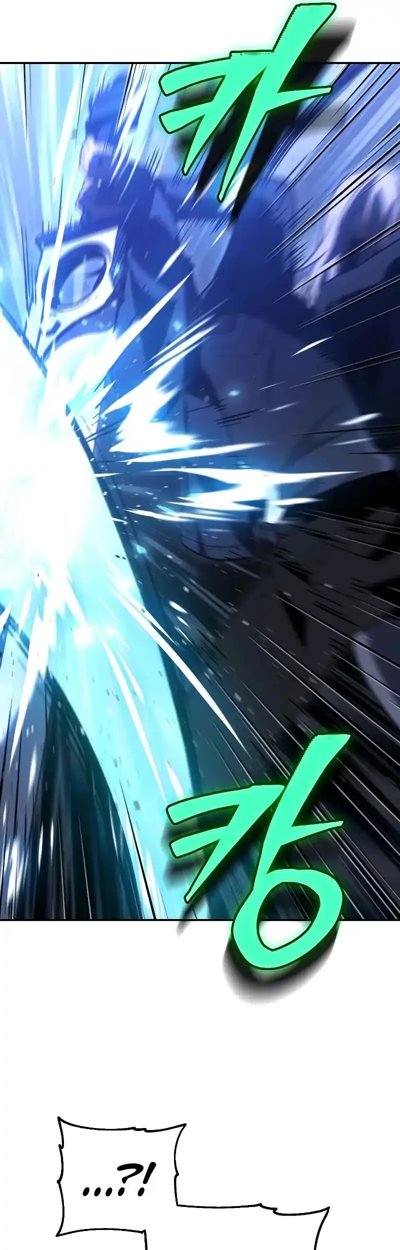 i used to be the boss chapter 128 - Page 34