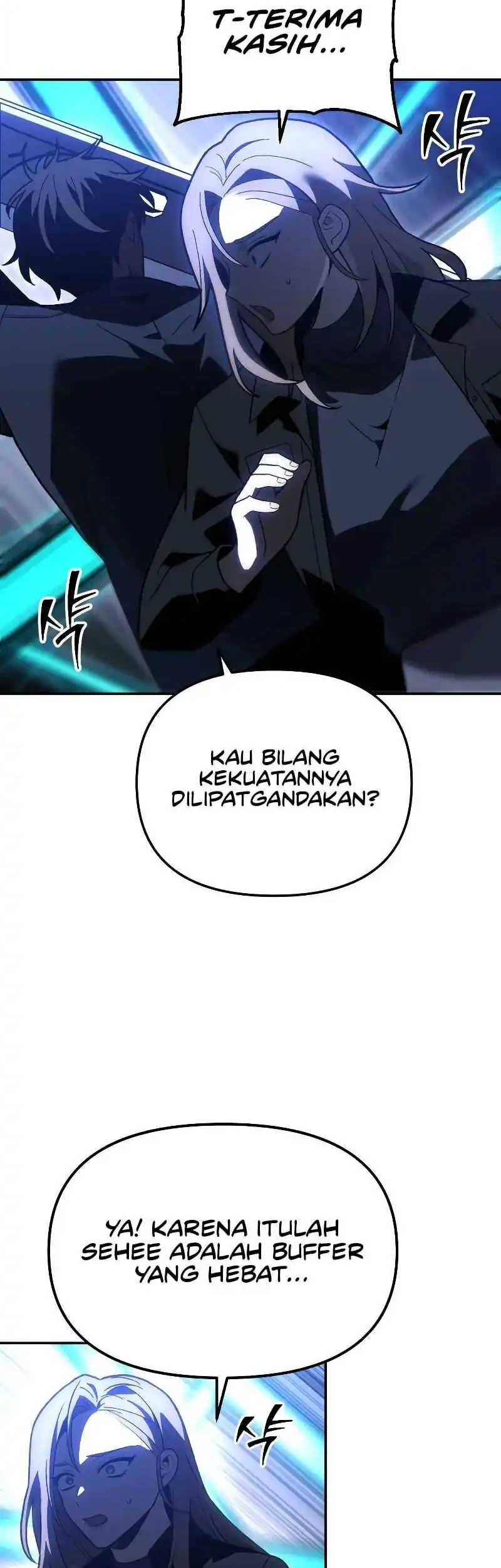 i used to be the boss chapter 128 - Page 35