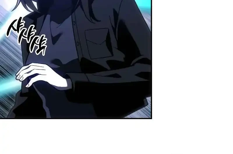 i used to be the boss chapter 128 - Page 36