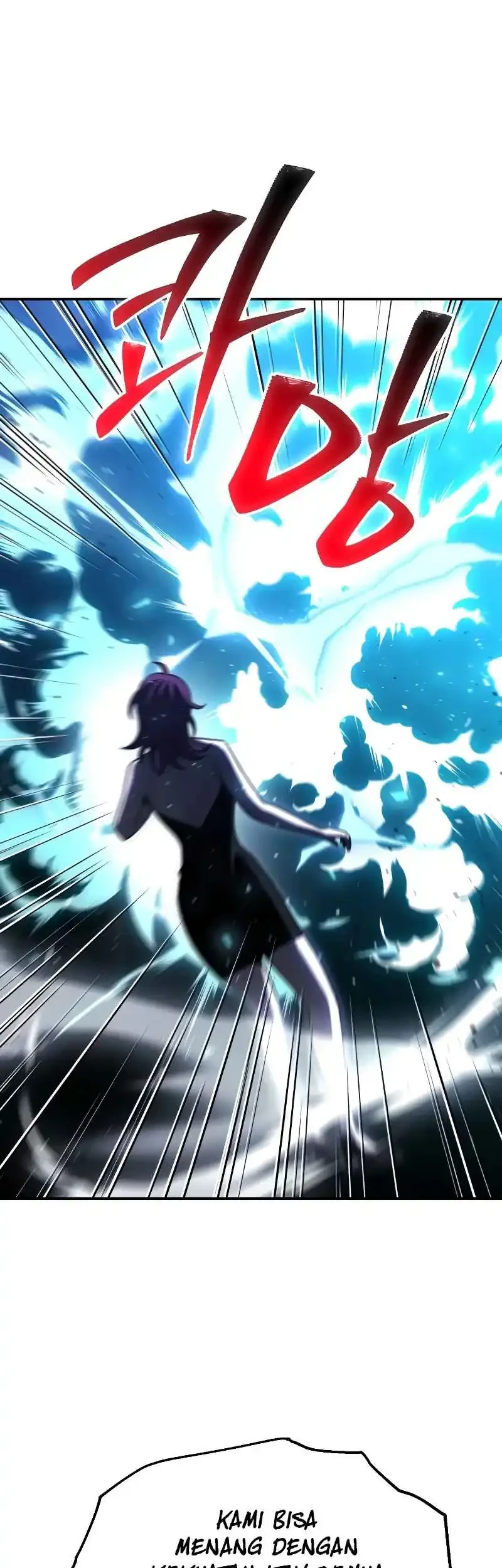 i used to be the boss chapter 128 - Page 40