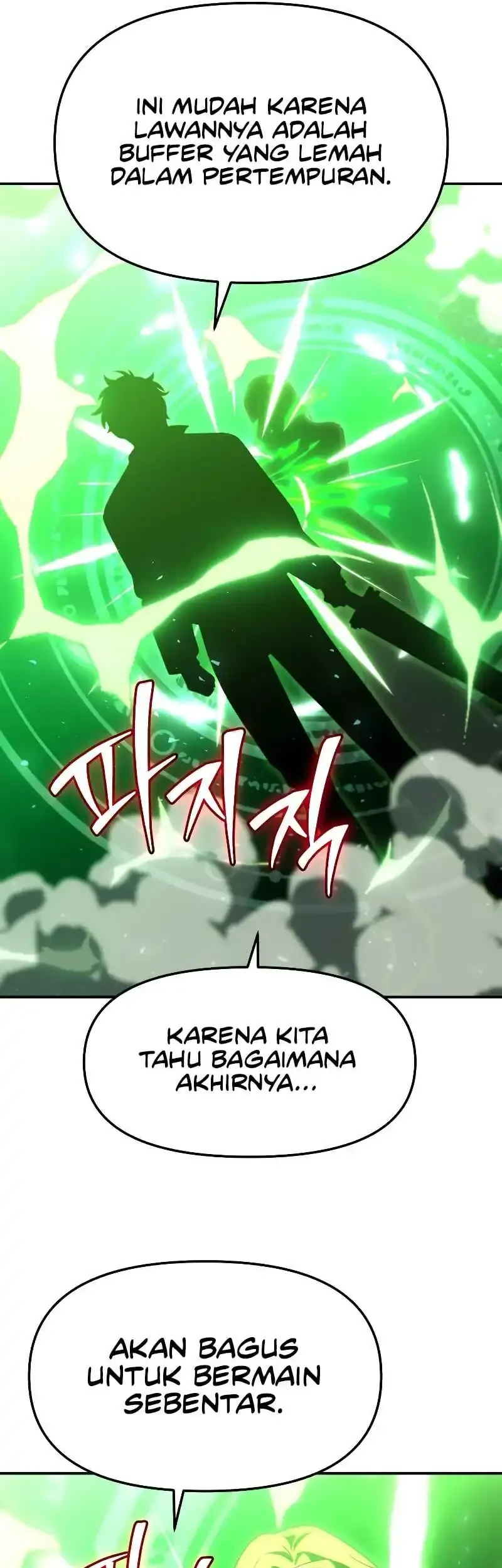 i used to be the boss chapter 128 - Page 43