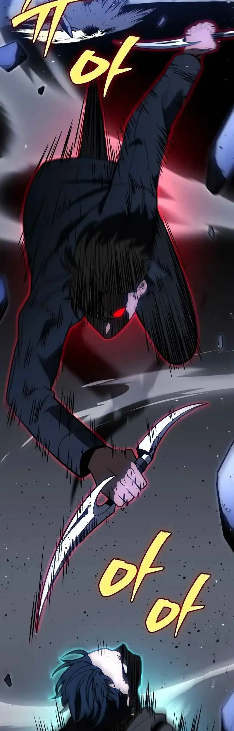 i used to be the boss chapter 128 - Page 53