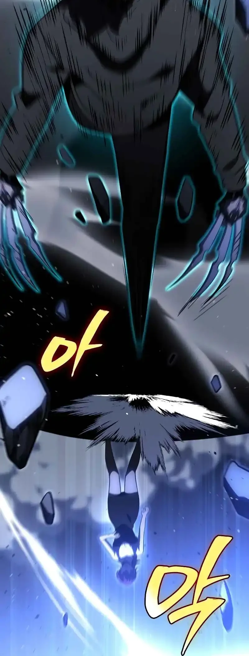 i used to be the boss chapter 128 - Page 54