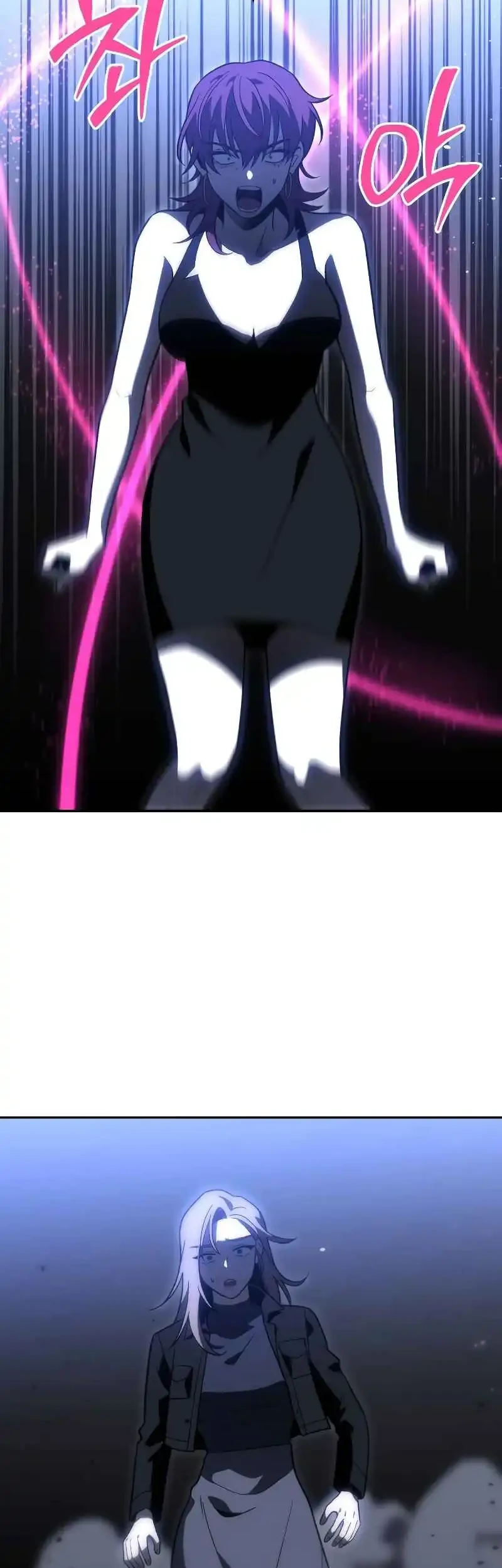 i used to be the boss chapter 128 - Page 59