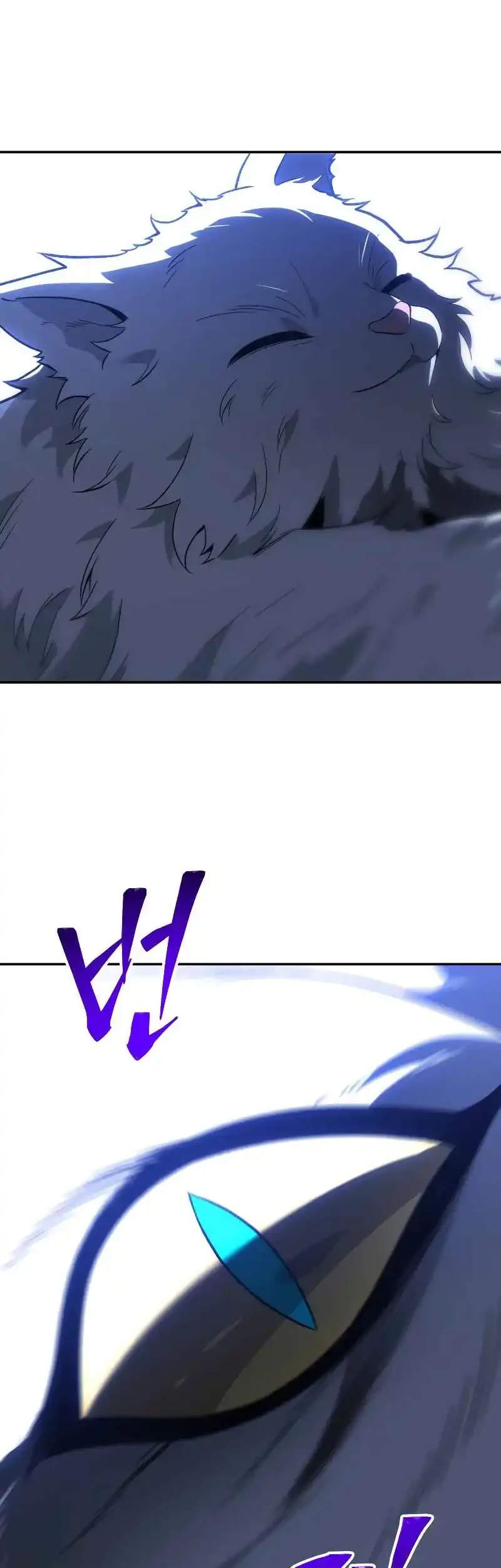 i used to be the boss chapter 128 - Page 65