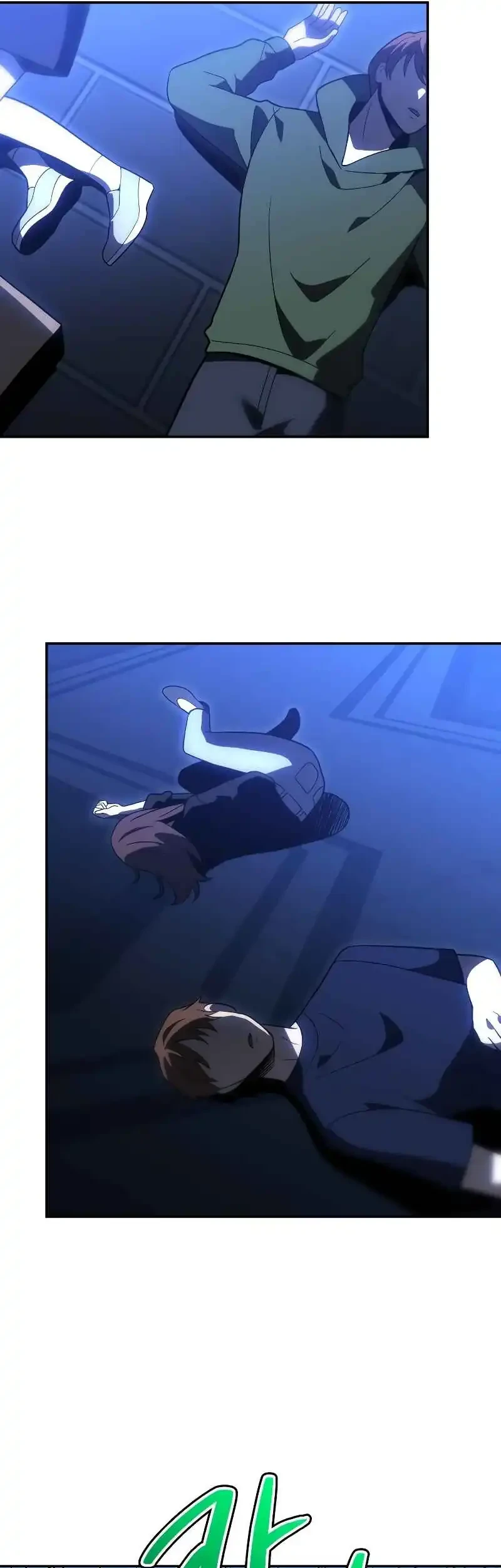 i used to be the boss chapter 128 - Page 70