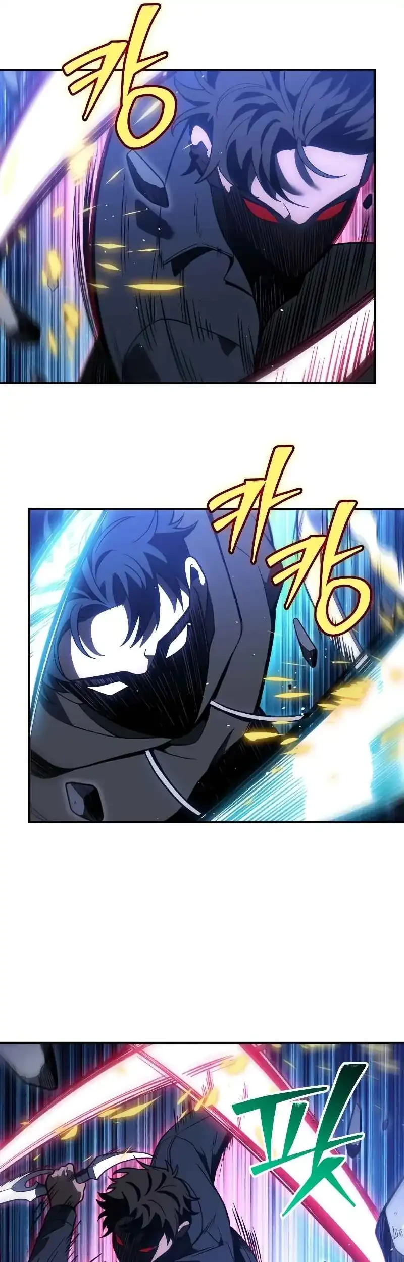 i used to be the boss chapter 128 - Page 73