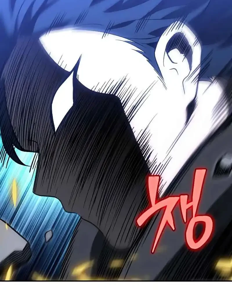 i used to be the boss chapter 128 - Page 78