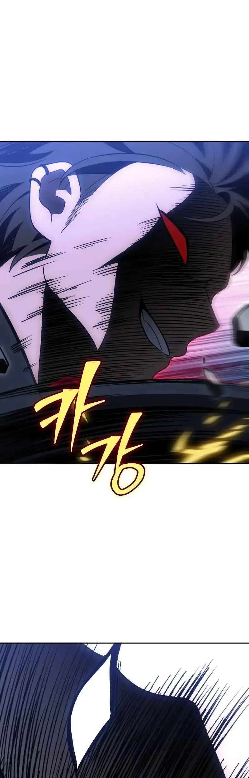 i used to be the boss chapter 128 - Page 79