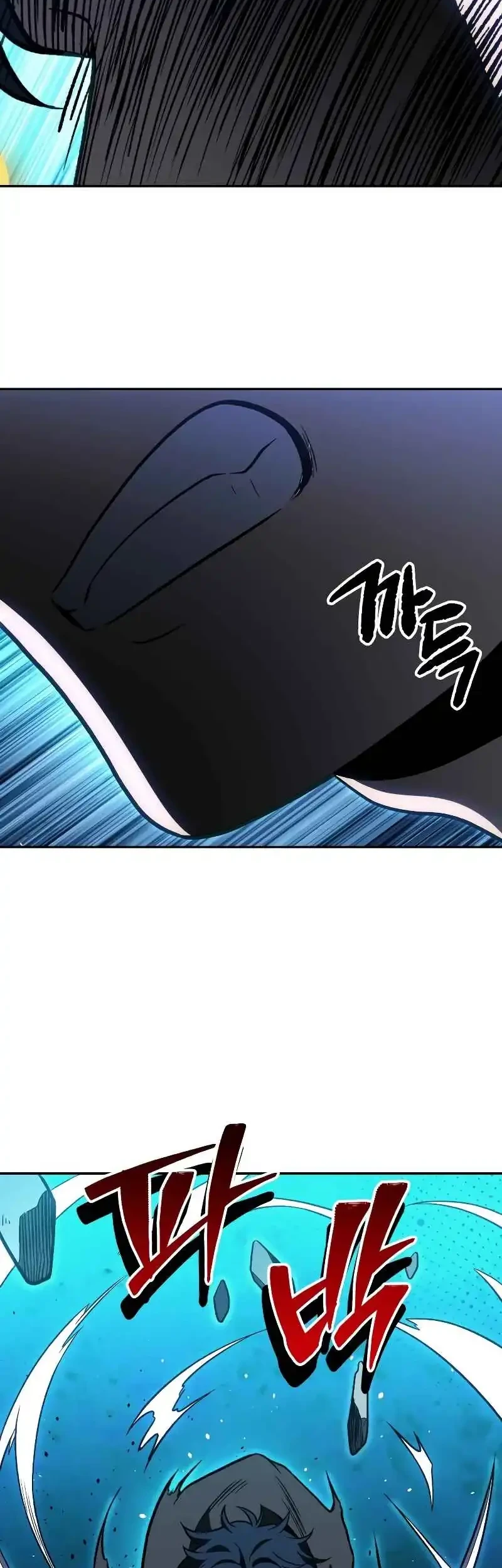 i used to be the boss chapter 128 - Page 80