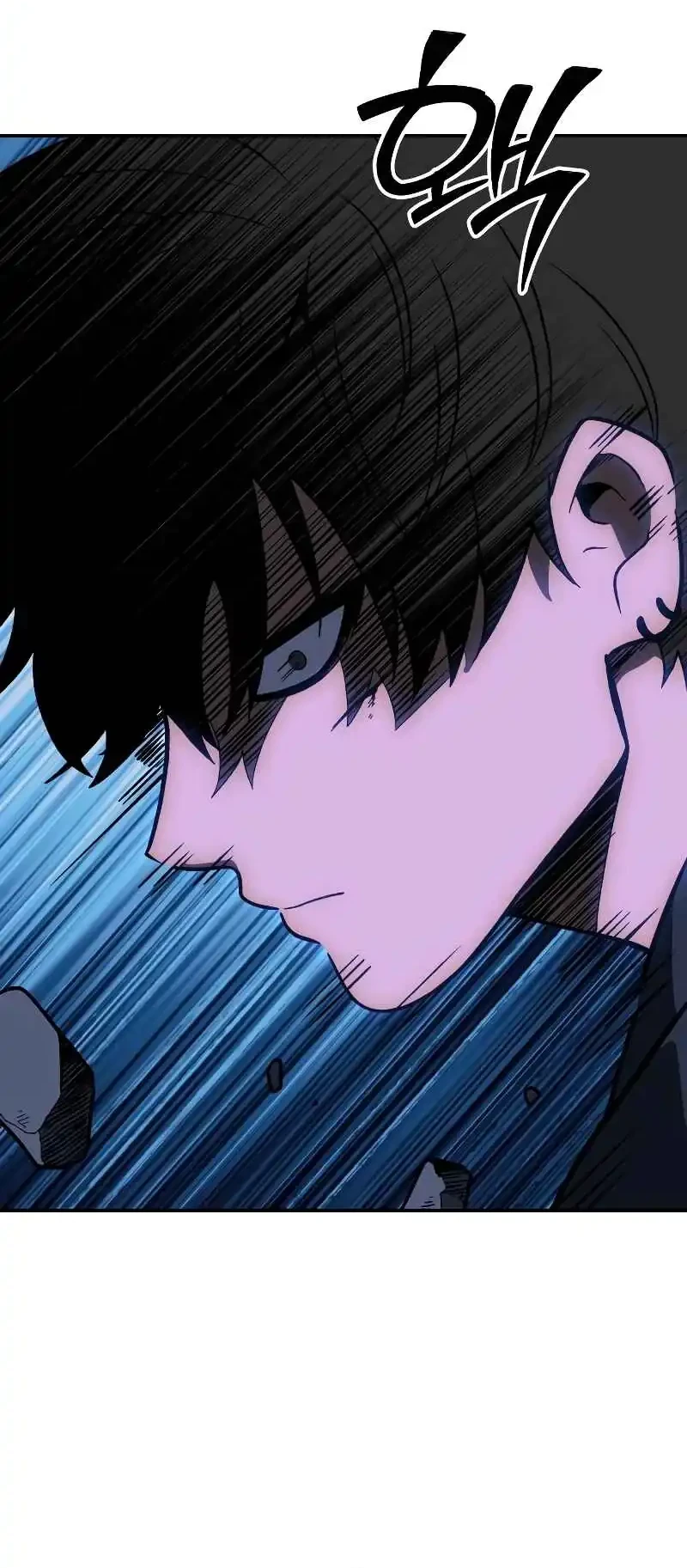 i used to be the boss chapter 128 - Page 86