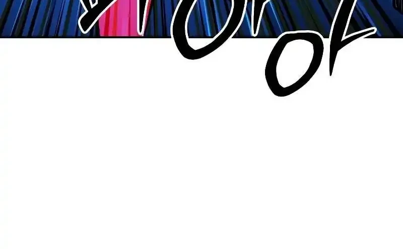 i used to be the boss chapter 128 - Page 92