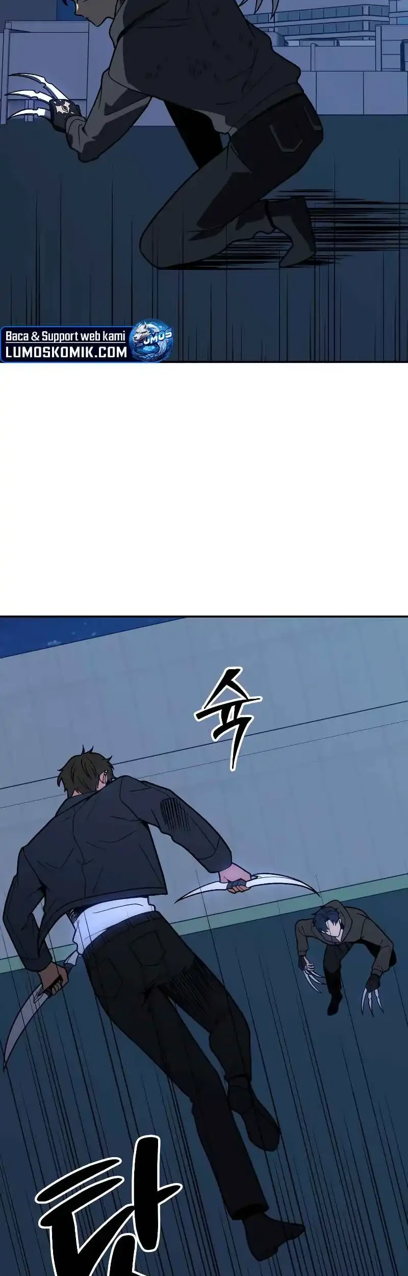 i used to be the boss chapter 128 - Page 94