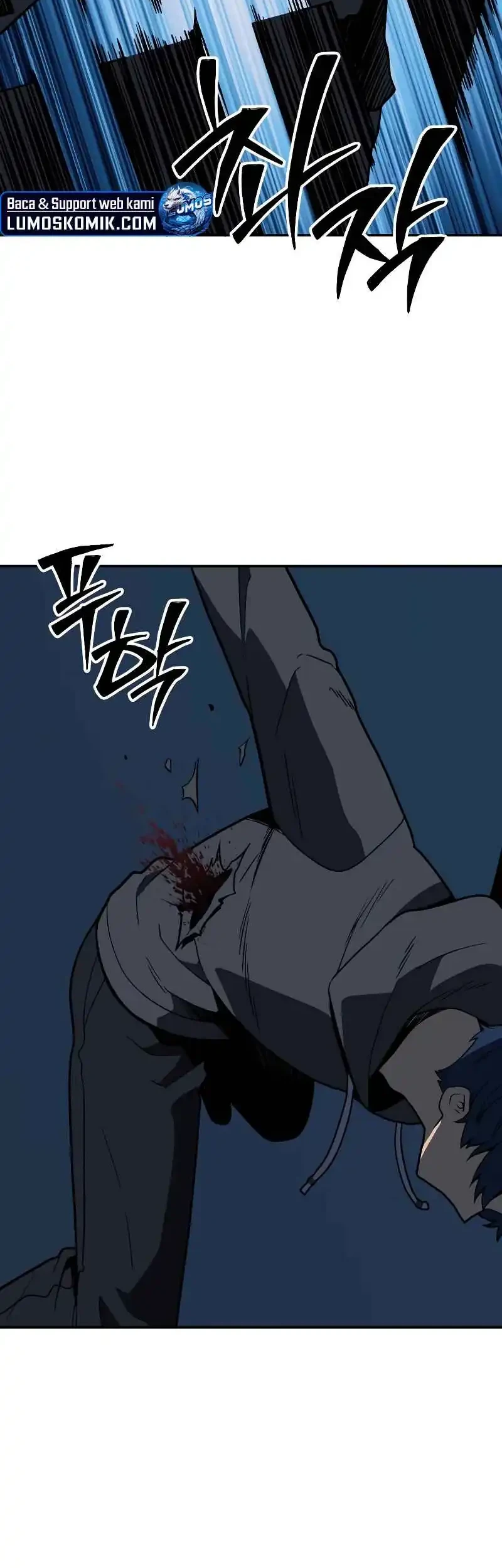 i used to be the boss chapter 128 - Page 103