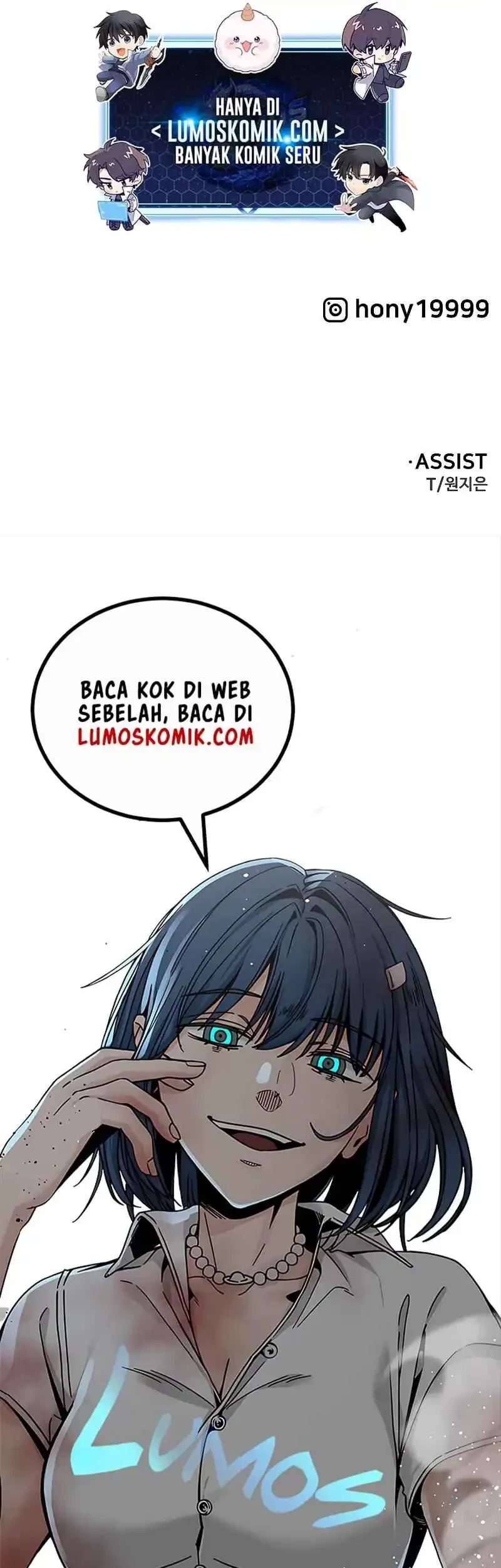 i used to be the boss chapter 128 - Page 108