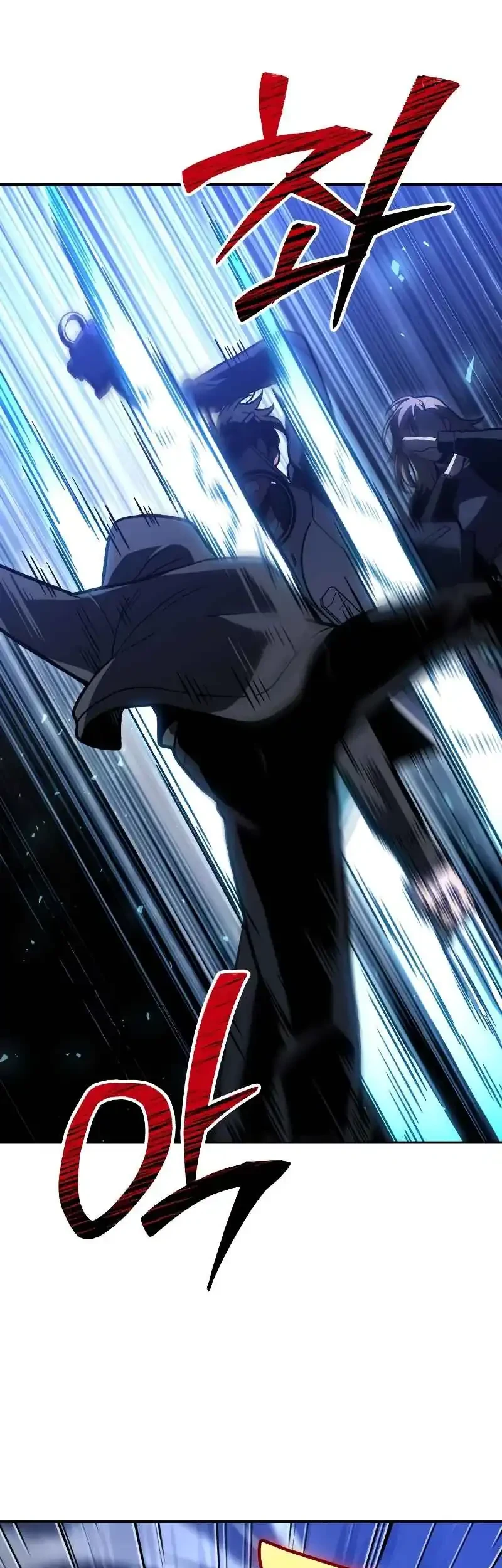 i used to be the boss chapter 128 - Page 21