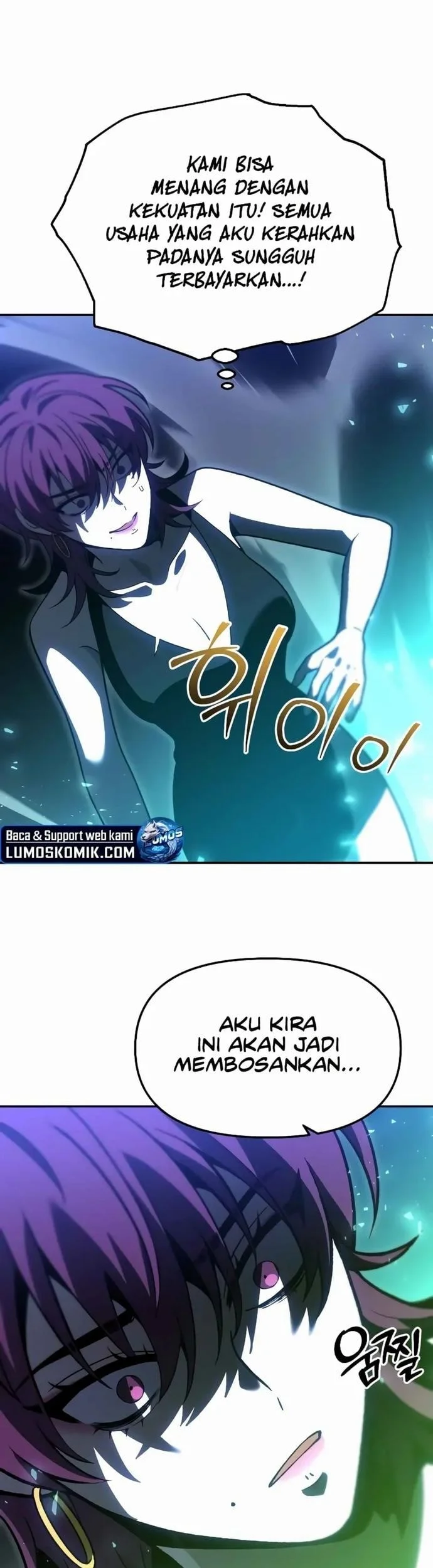 i used to be the boss chapter 129 - Page 31