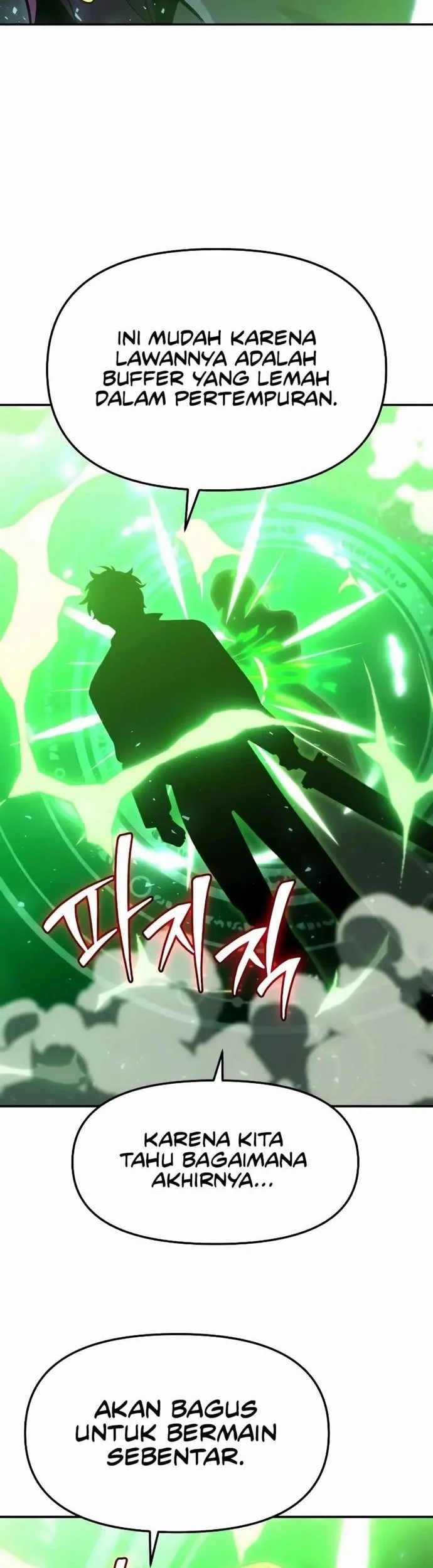 i used to be the boss chapter 129 - Page 32